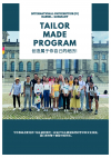 IUKassel_TMP_ch